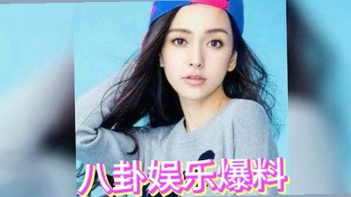 娱乐圈吃瓜盛宴：揭秘叶文洁与红领巾的幕后故事