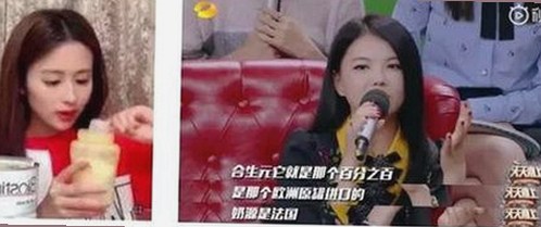 俞灏明重回聚光灯，流体熊潮玩风靡网络，南宁今日头条小程序助力本地生活