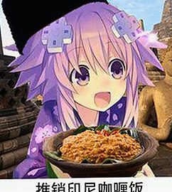 胡歌与娱乐圈吃瓜视频风潮：幕后揭秘与未来展望