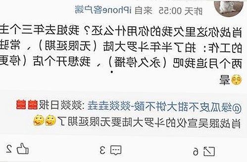 刘诗诗吴奇隆情侣档登时尚杂志封面 展现甜蜜幸福