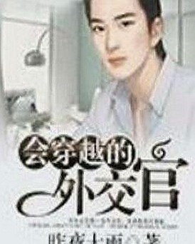 娱乐吃瓜酱揭秘：多平台聚合，娱乐八卦信息如何真实呈现？