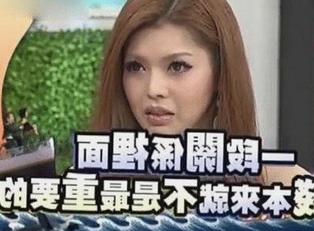 娱乐吃瓜酱揭秘：多平台聚合，娱乐八卦信息如何真实呈现？