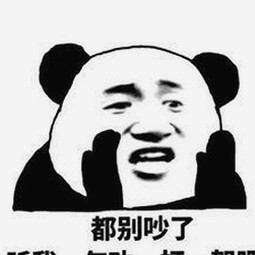 娱乐吃瓜酱揭秘：多平台聚合，娱乐八卦信息如何真实呈现？