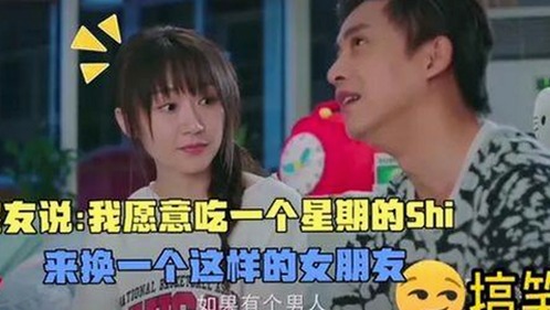 赵丽颖的吃瓜秘籍与娱乐圈的那些“甜蜜”八卦🍰