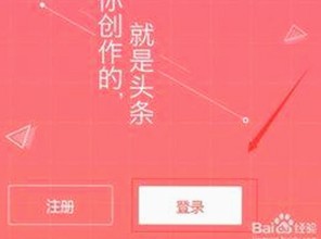 揭秘娱乐圈那些“吃瓜”歌手：光环背后的故事你知道吗？🍿