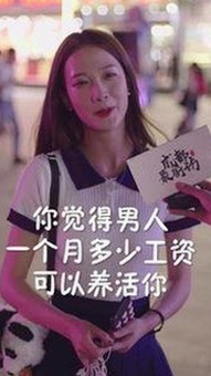 吃瓜娱乐主页应用上线，助力用户快速掌握娱乐圈动态