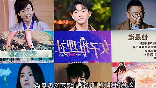 娱乐圈宝藏女孩与吃瓜侦探的幕后较量