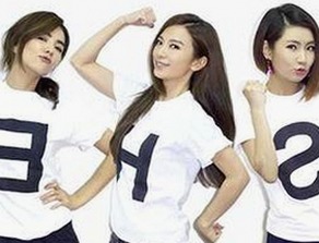 赵丽颖转型游戏代言 冷眼解析娱乐圈肌肉与身材话题