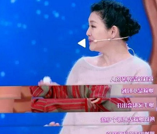 赵丽颖转型游戏代言 冷眼解析娱乐圈肌肉与身材话题