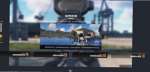 台湾夜店爆料视频引发热议，夜店安全与行业监管成焦点