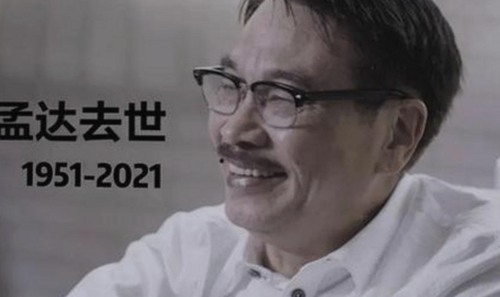 台湾夜店爆料视频引发热议，夜店安全与行业监管成焦点