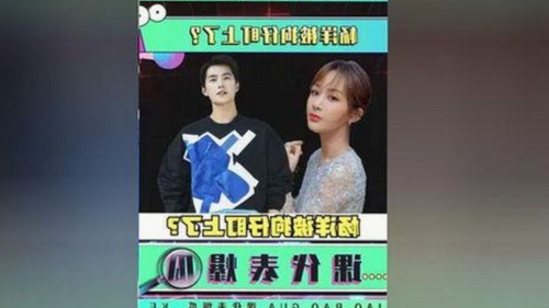 林晓月：娱乐圈高智商女主的逆袭与多维魅力展现