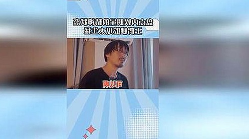 从经典《芙蓉镇》重温到猴子新年皮肤爆料：娱乐圈与游戏圈的多彩变迁