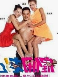 娱乐圈暑假八卦全揭秘：那些风波背后的故事与影响