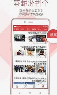 娱乐圈八卦直播兴起：从幕后揭秘到平台维权全景回顾