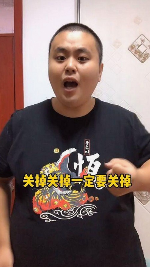 娱乐圈八卦直播兴起：从幕后揭秘到平台维权全景回顾