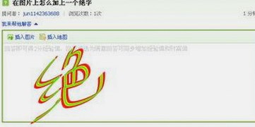 揭秘娱乐圈12页大瓜📄到石景山新晋网红地📍，吃瓜追剧两不误！