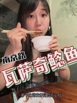 娱乐圈背后那些鲜为人知的明星动态揭秘