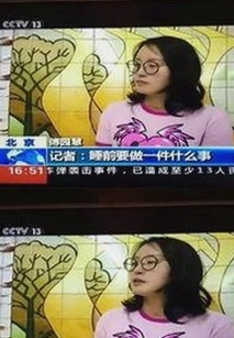 娱乐圈吃瓜爆料全解析：明星背后那些你不知道的故事