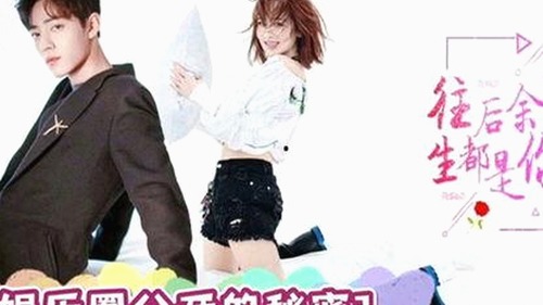 娱乐圈吃瓜现象解析：从群众心态到信息传播