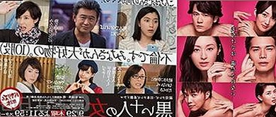 娱乐圈吃瓜现象解析：从群众心态到信息传播