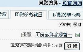 揭秘娱乐圈幕后配音与明星背后故事的反差魅力