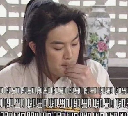 那英近况引热议：从争议焦点到幕后揭秘，娱乐圈吃瓜又添新料