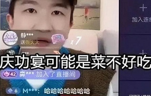 扬州副局长戴璐风波全纪实：婚内出轨风波始末梳理