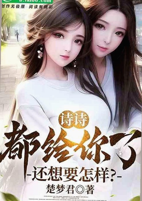 扬州副局长戴璐风波全纪实：婚内出轨风波始末梳理