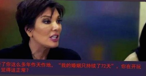 娱乐圈夫妻爆料持续发酵，吃瓜群众揭秘明星心声背后秘密