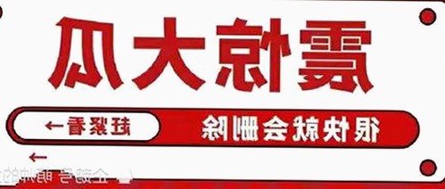 扬州副局长戴璐婚内出轨疑云：视频曝光引发热议，身份背景被深扒