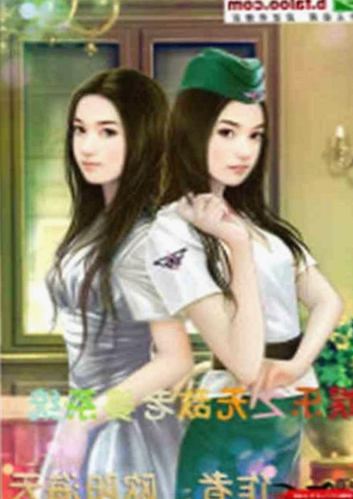 揭秘娱乐圈背后真相：明星故事与吃瓜现象